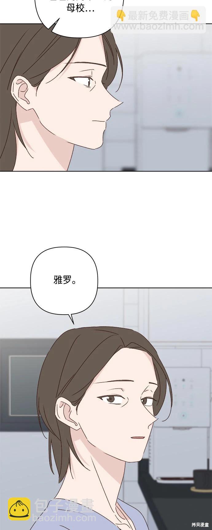 第31话57