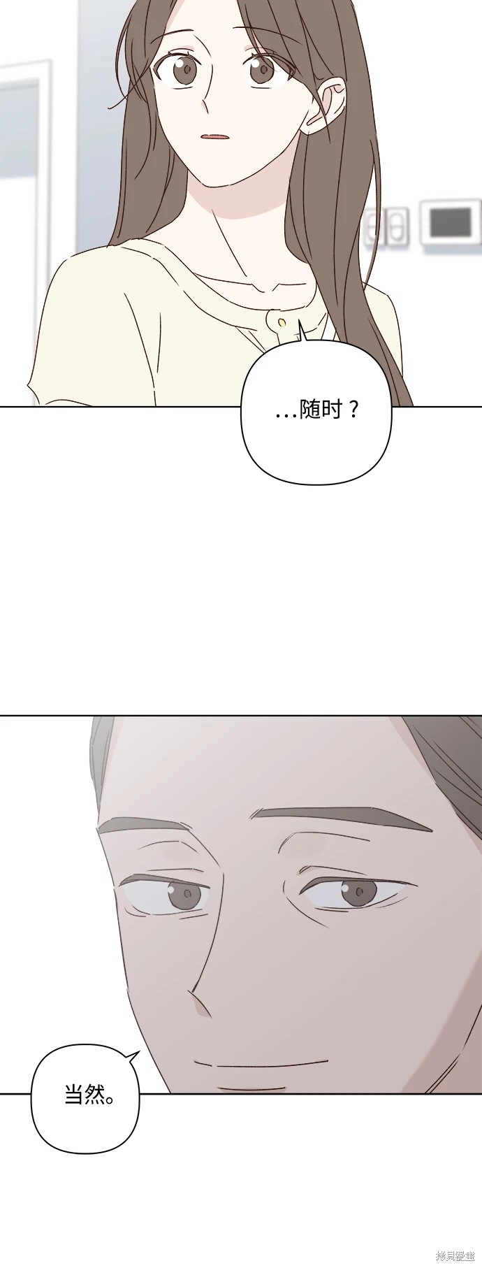 第31话66