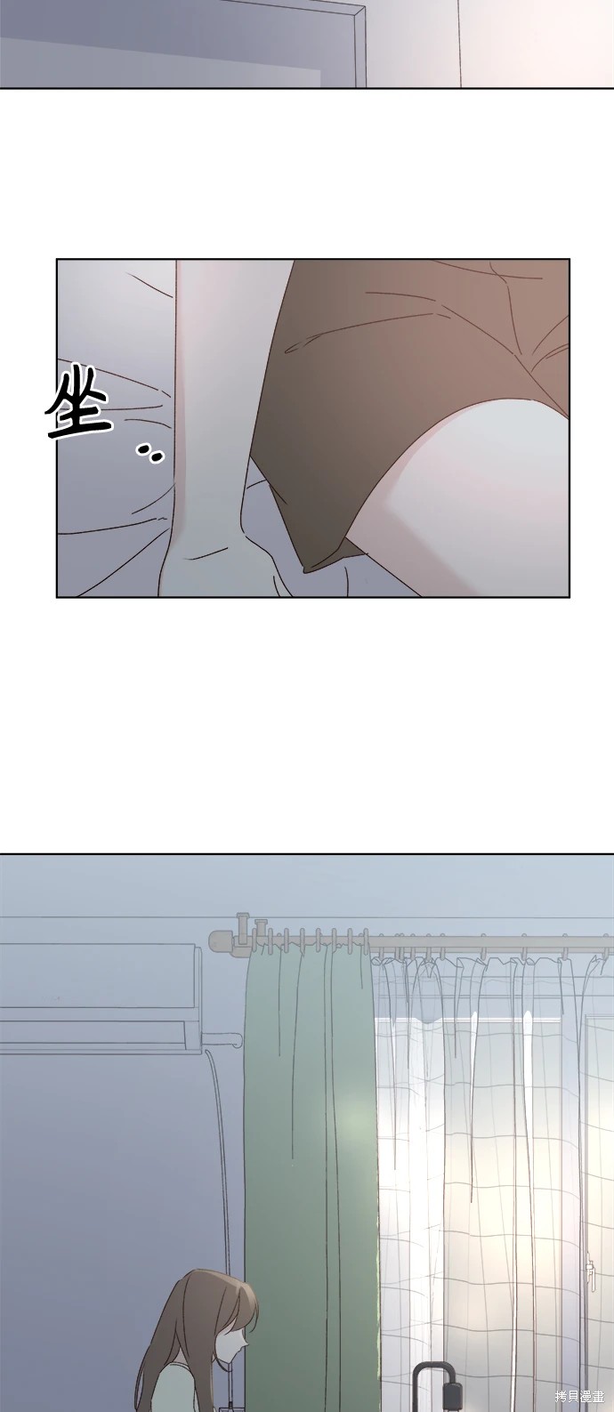 第31话72