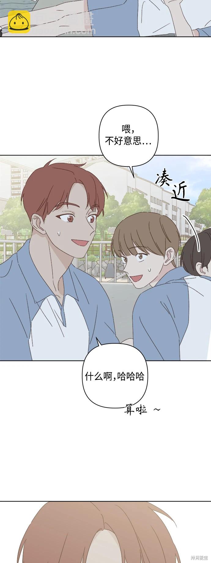 第32话18