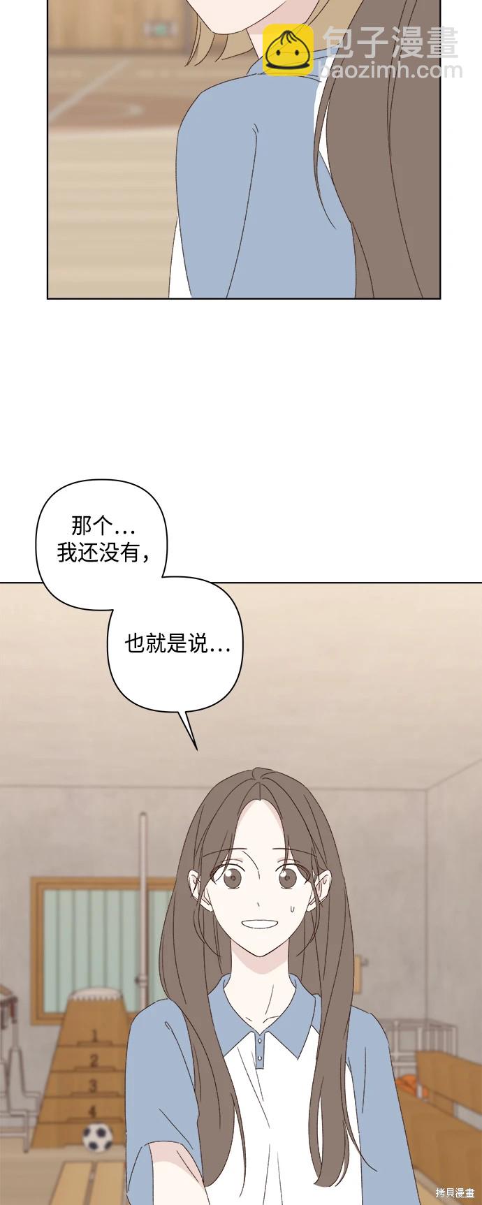 第32话26