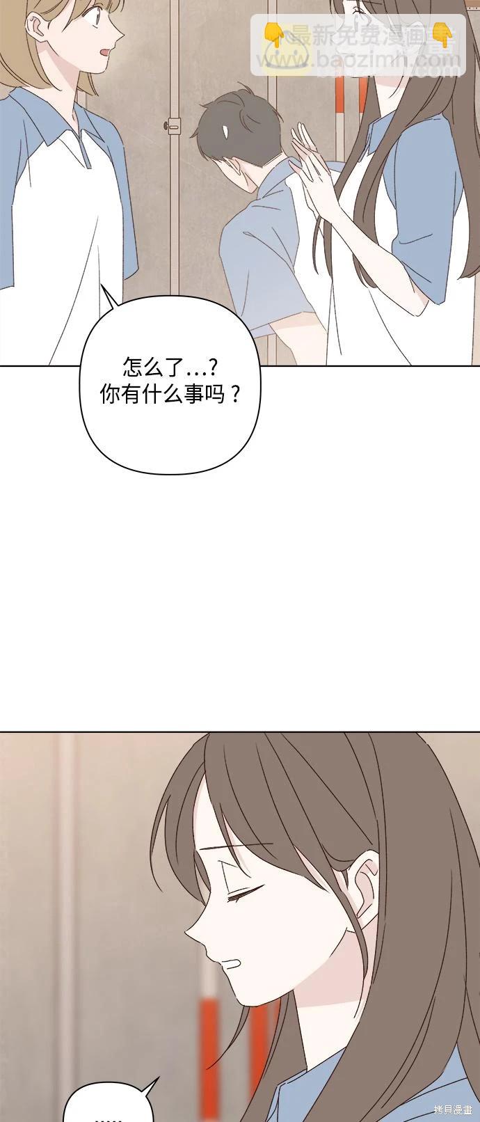 第32话33