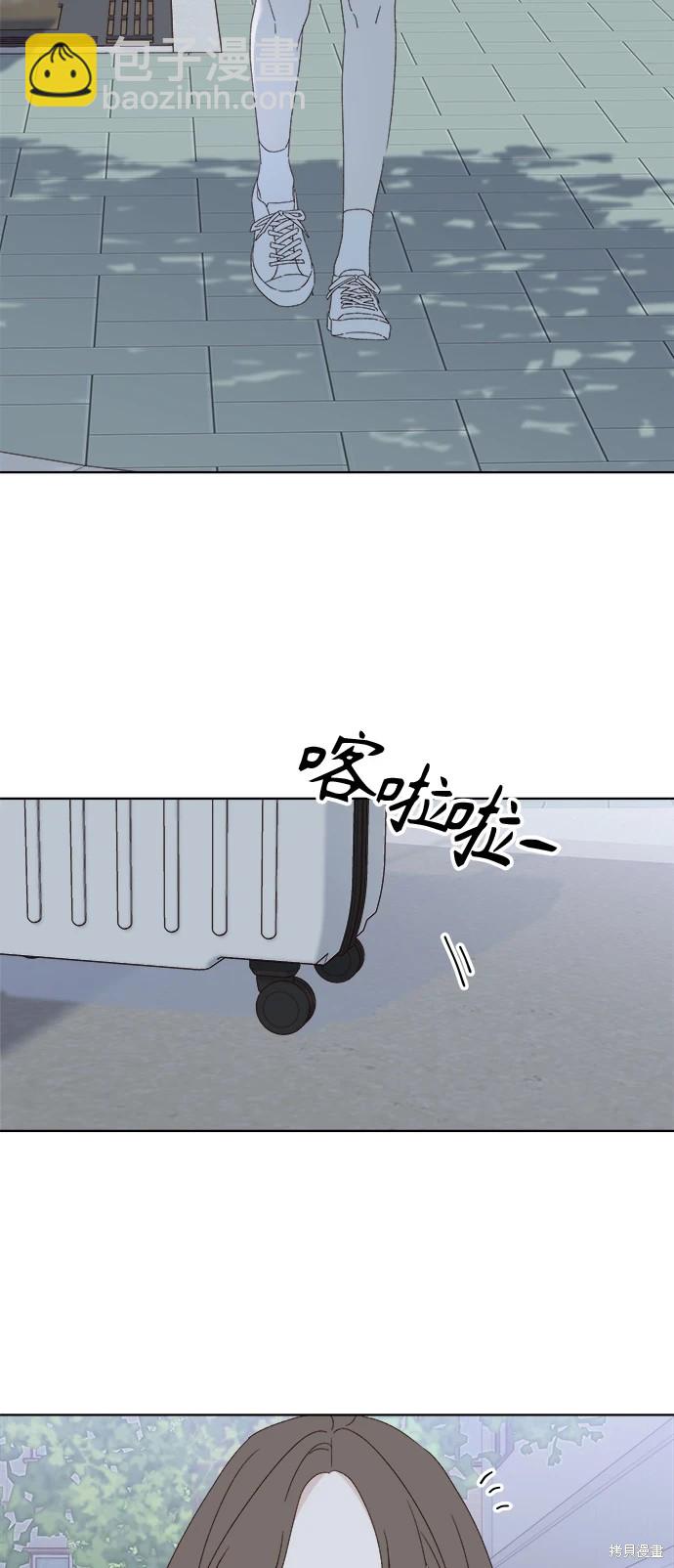 第32话57