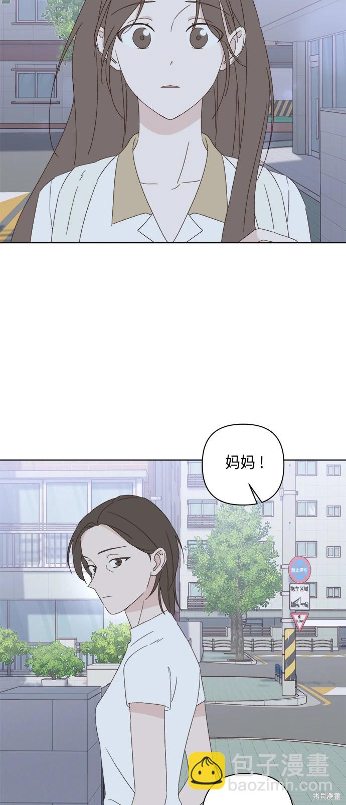 第32话58