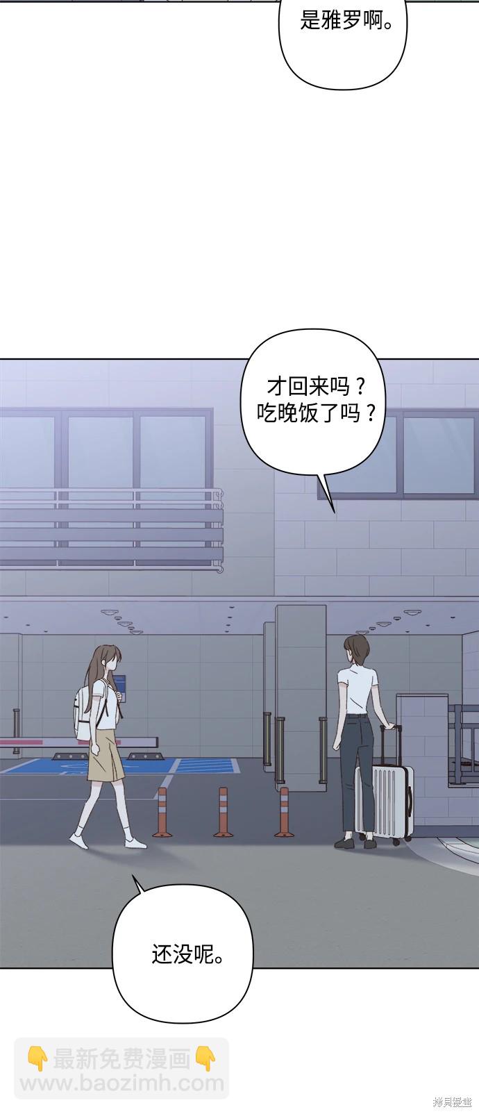 第32话59