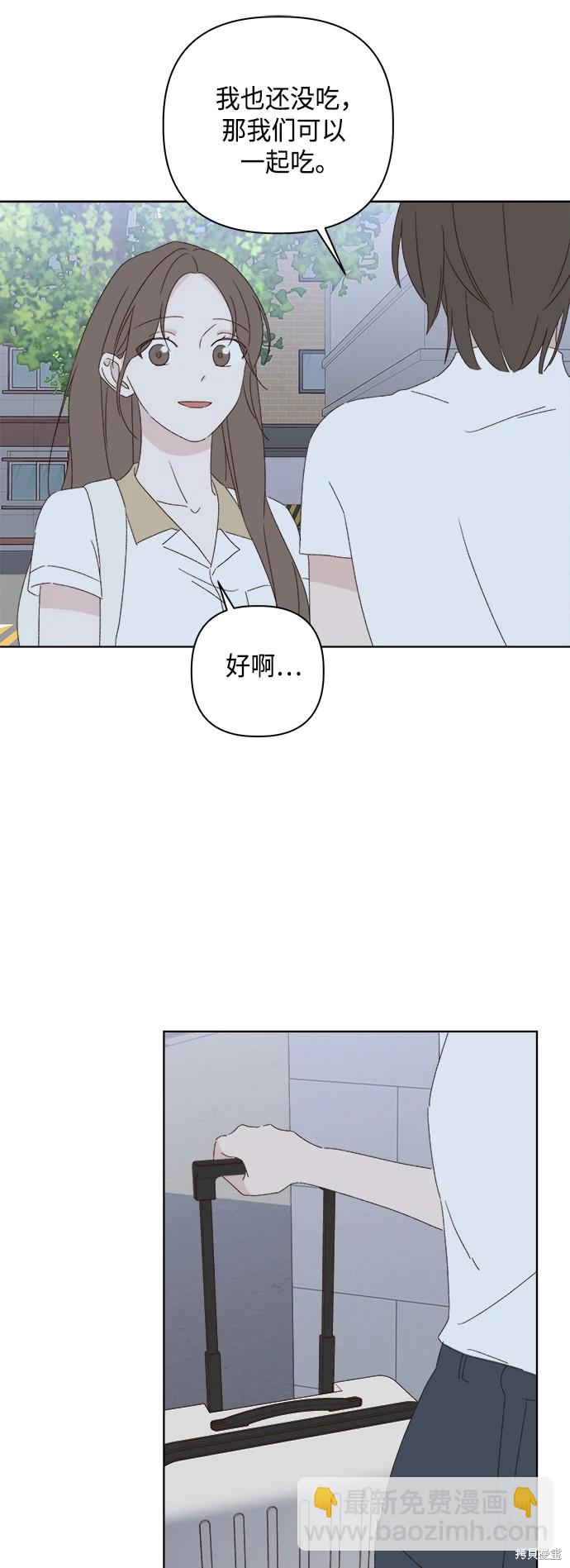 第32话60