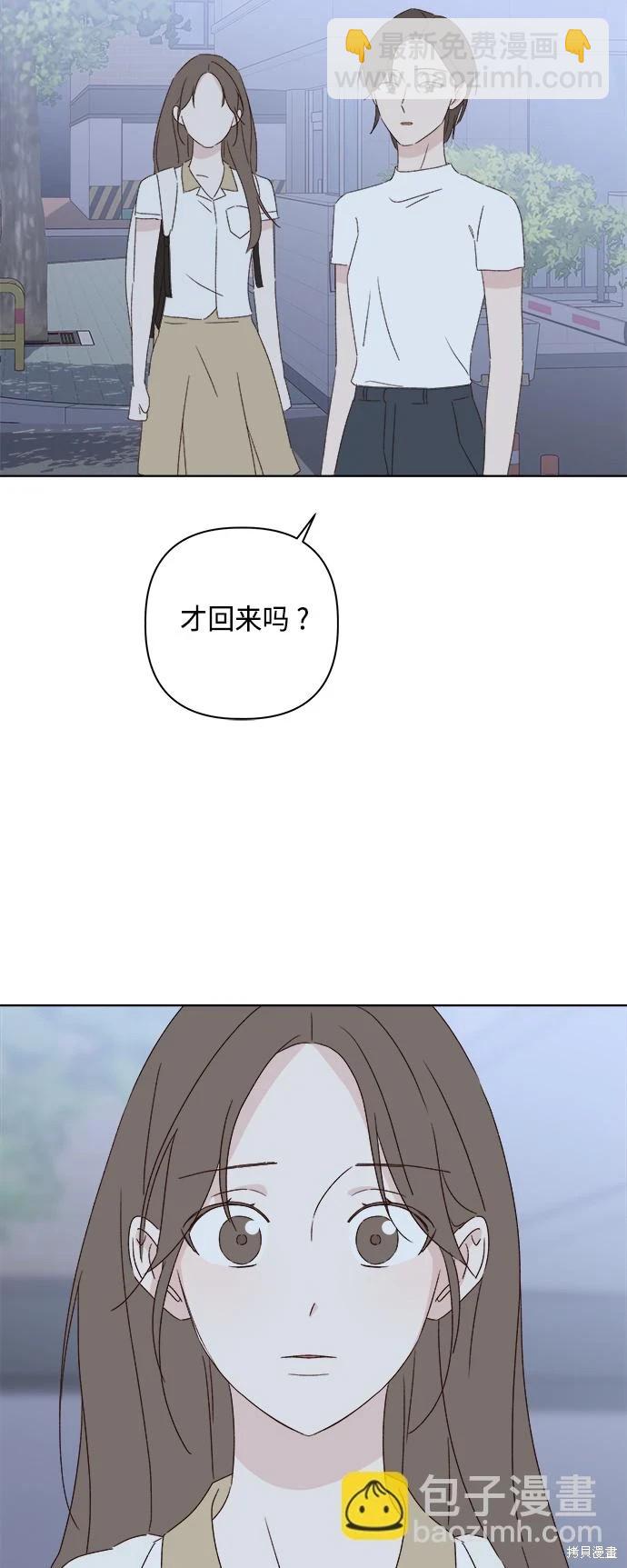 第32话75