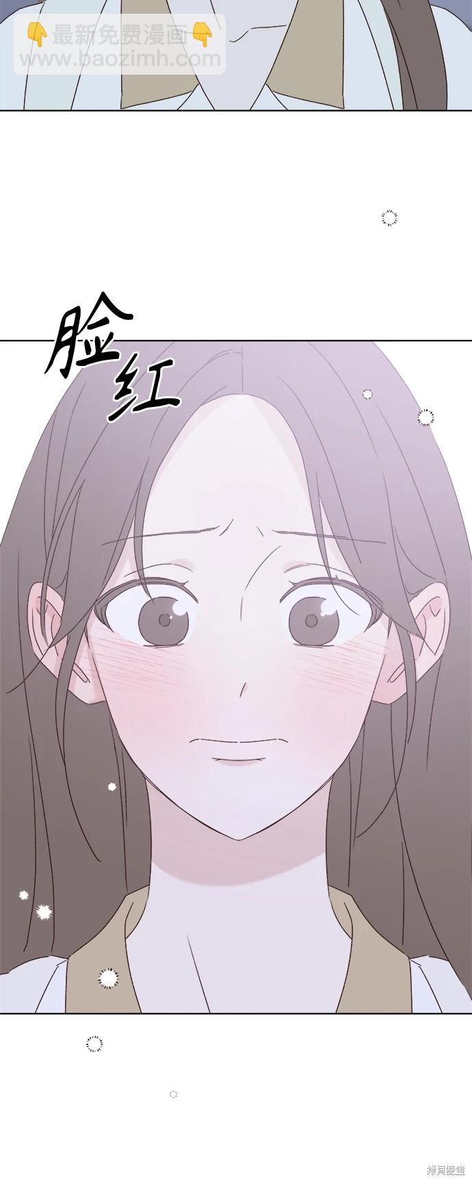 第32话76