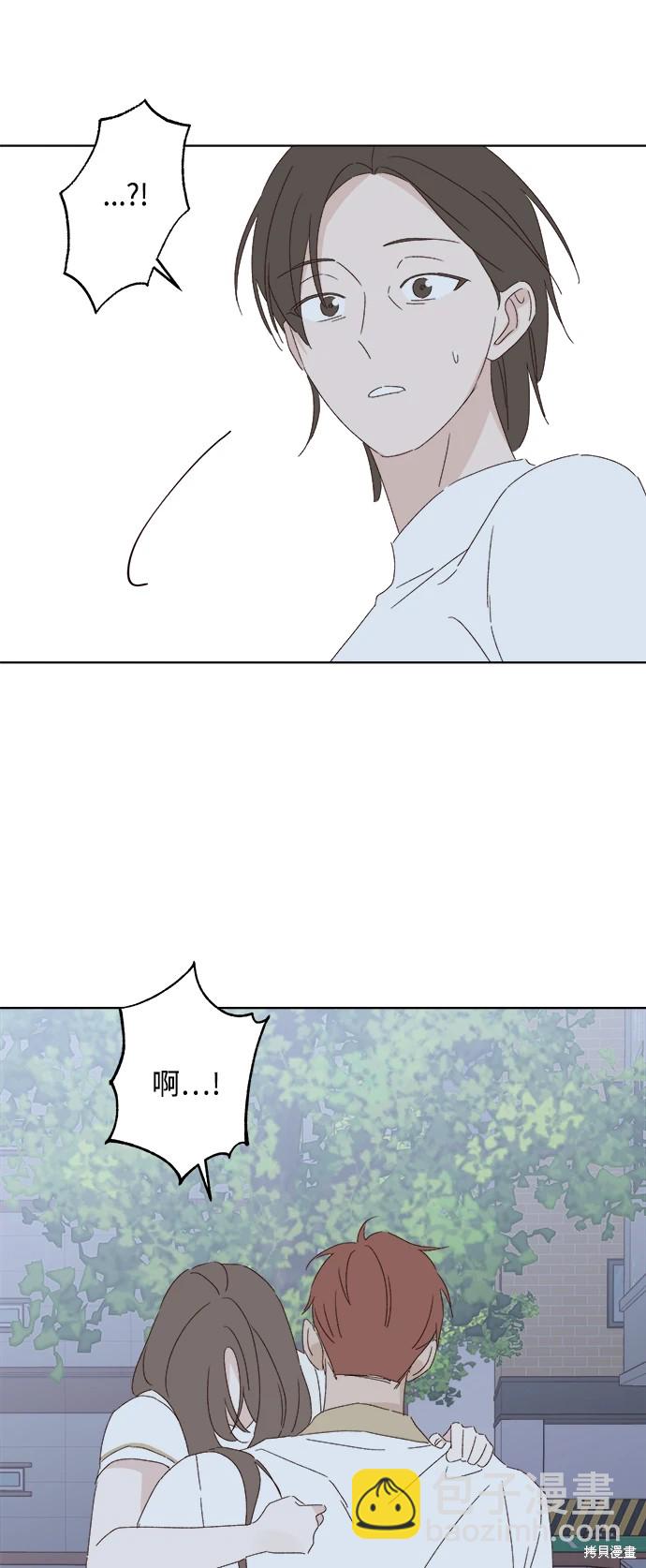 第32话81