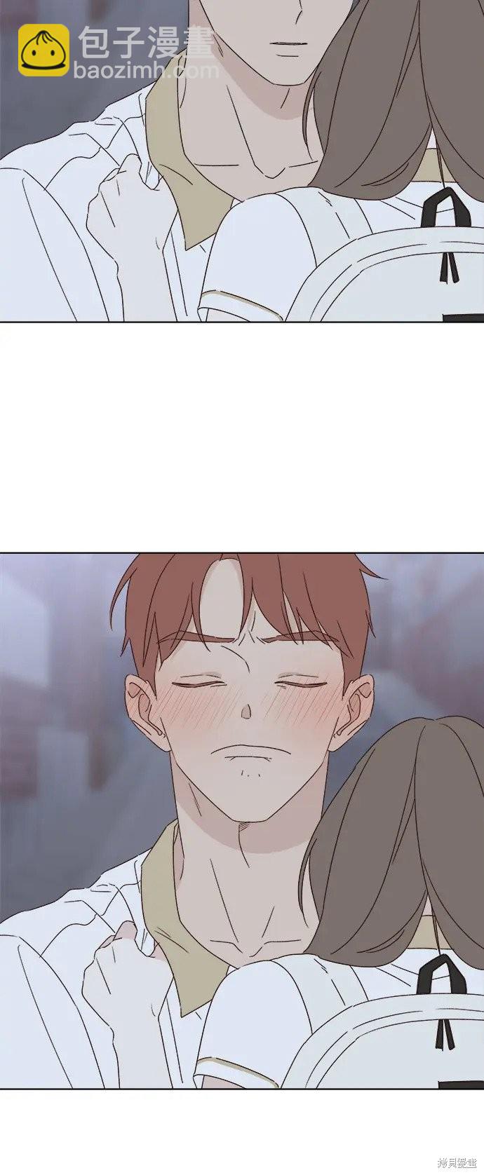 第33话13