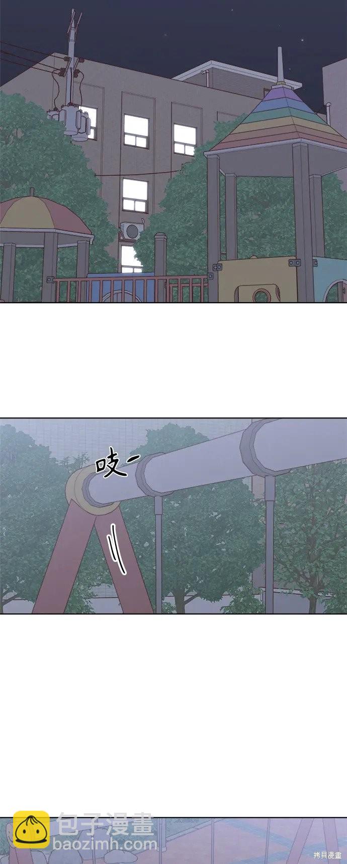 第33话16