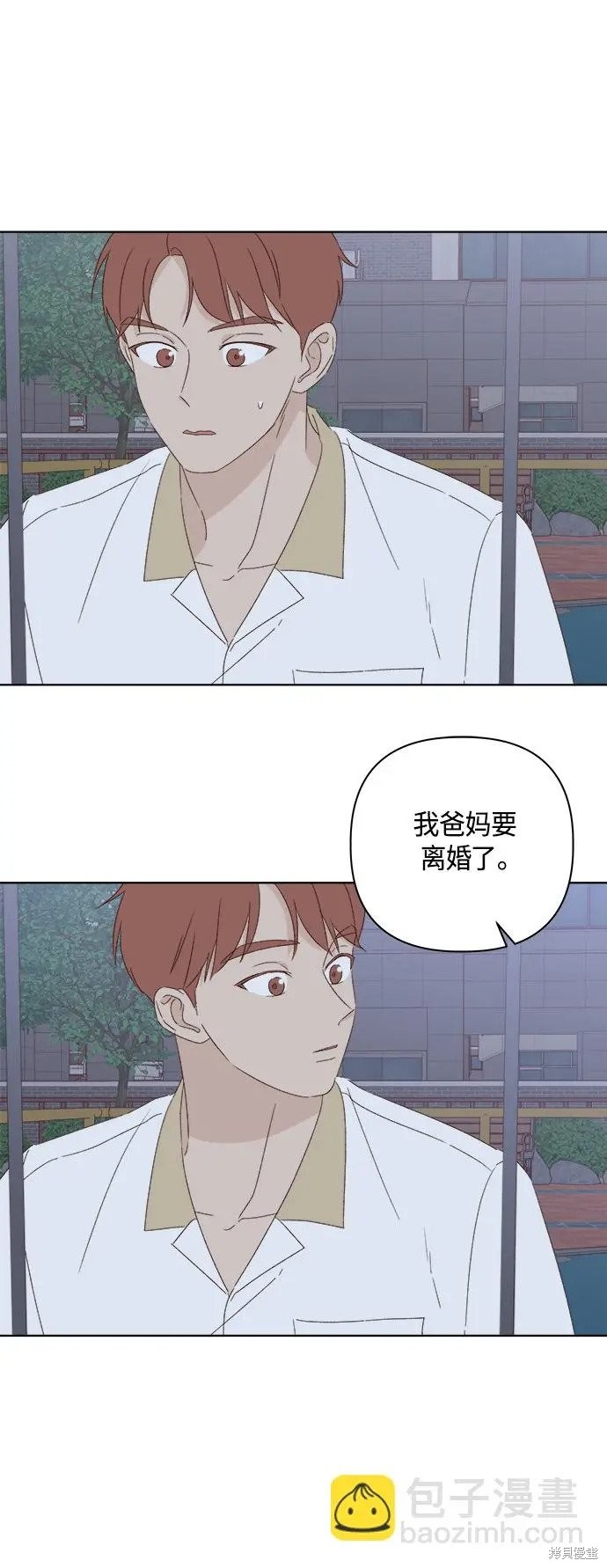 第33话22