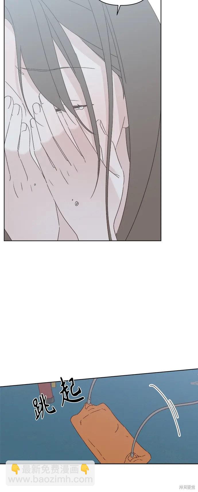 第33话30
