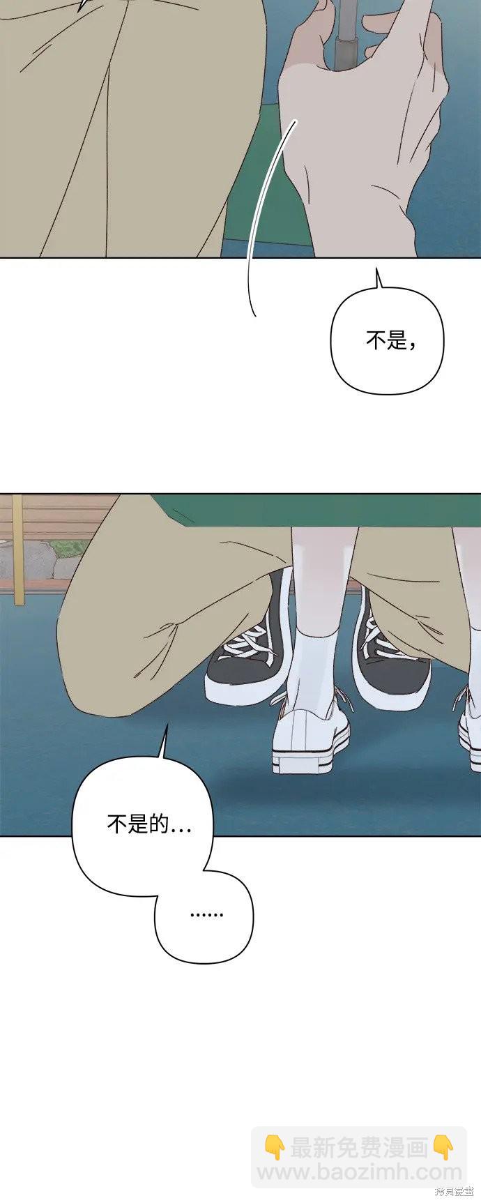 第33话34