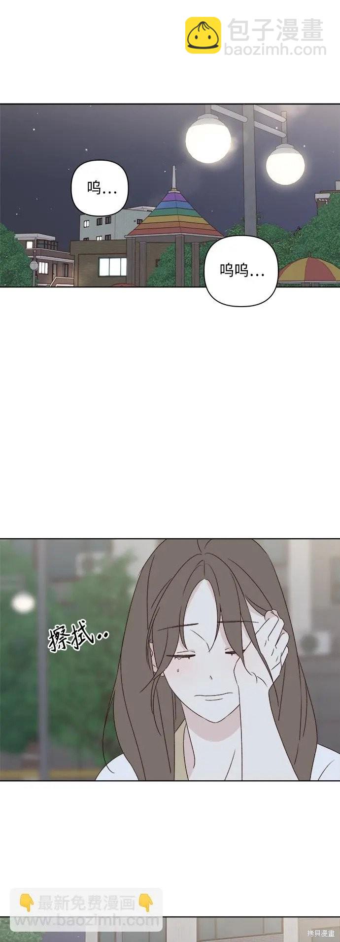 第33话35