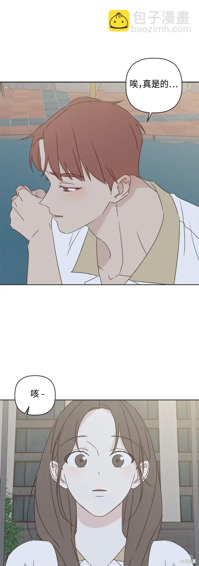 第33话39