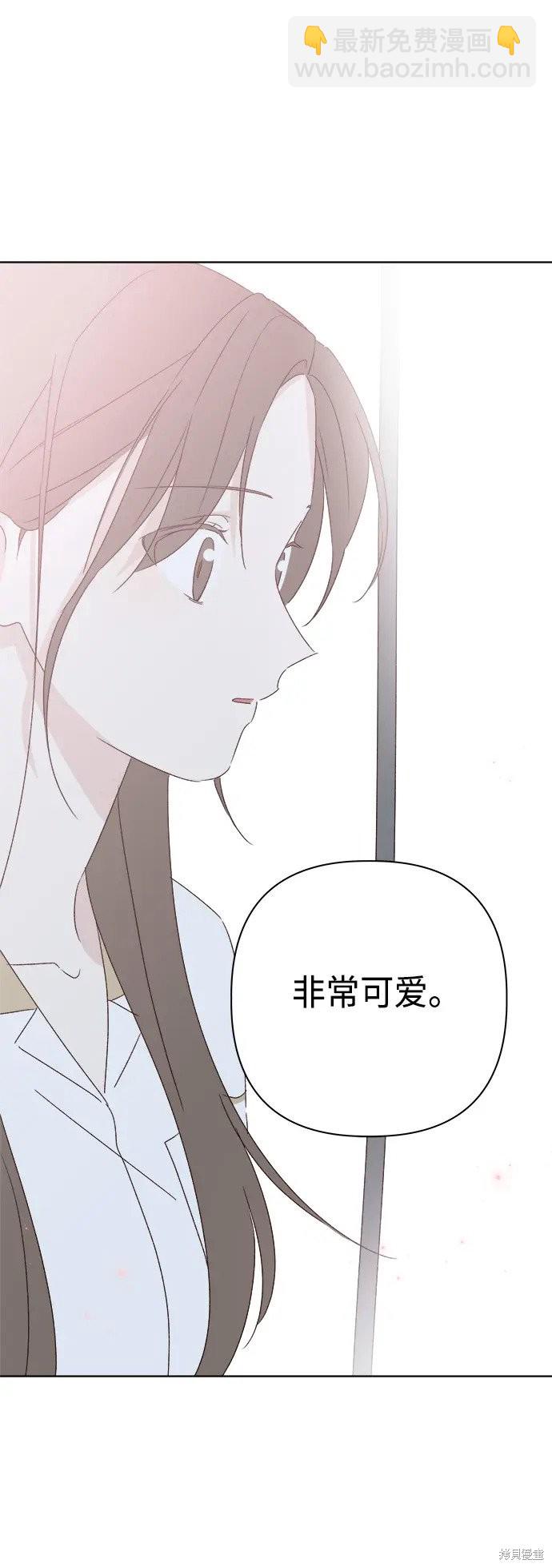 第33话42