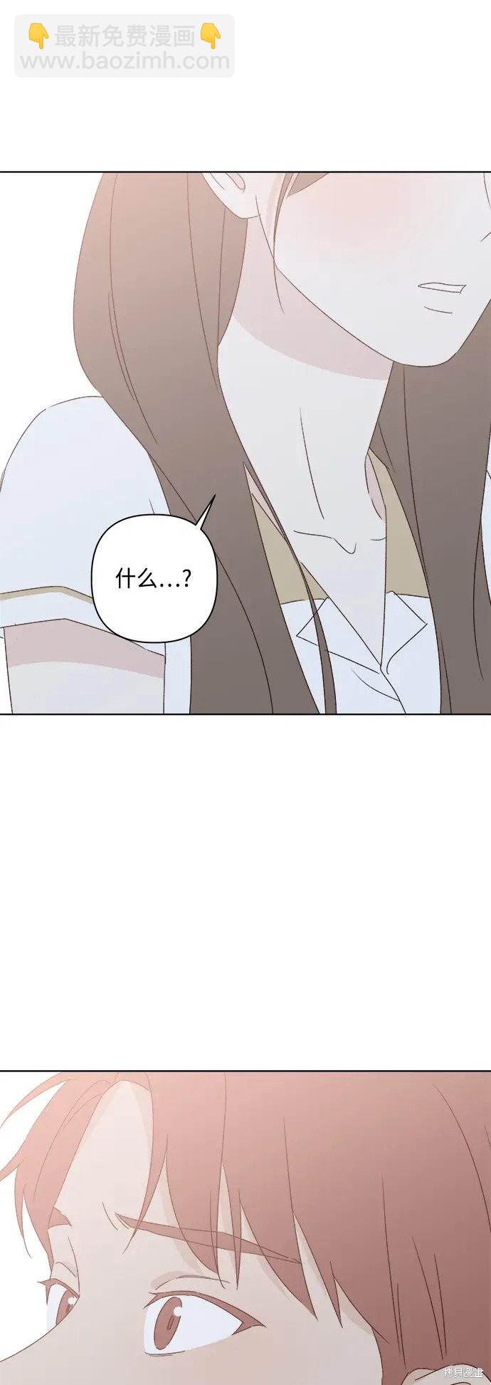 第33话43