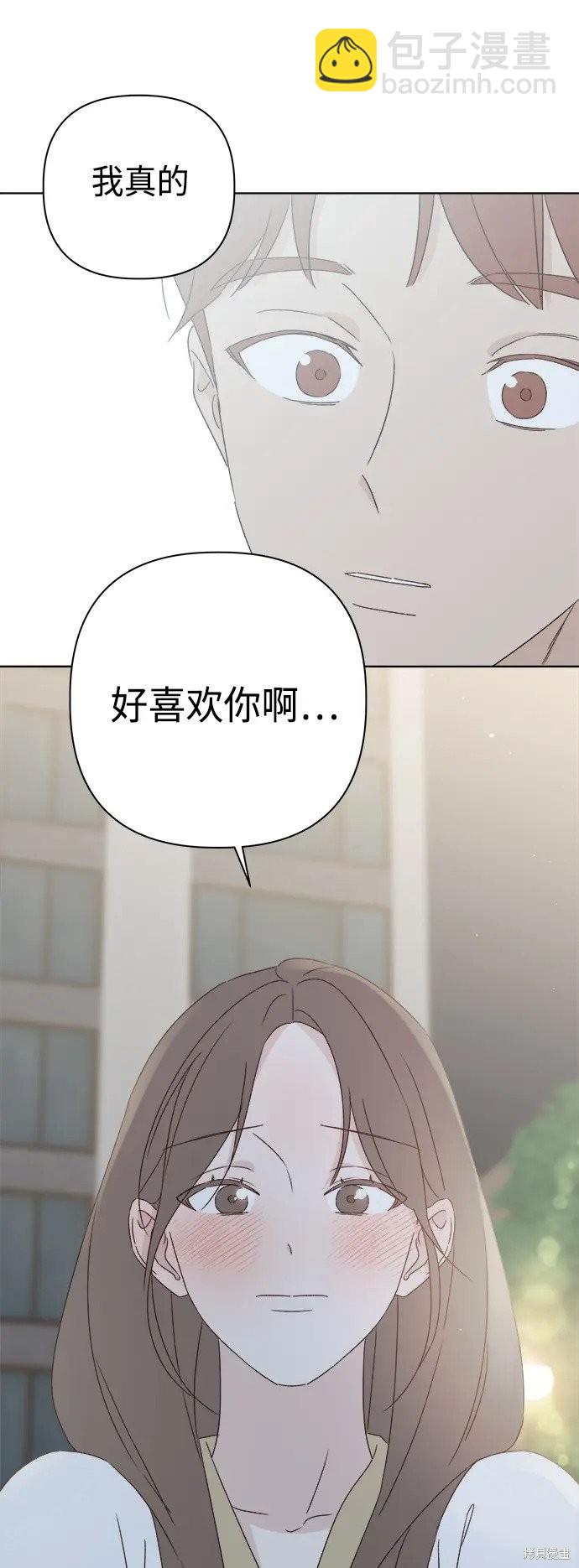 第33话55