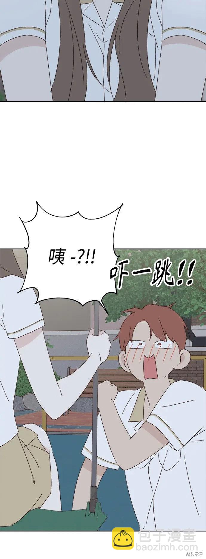 第33话56