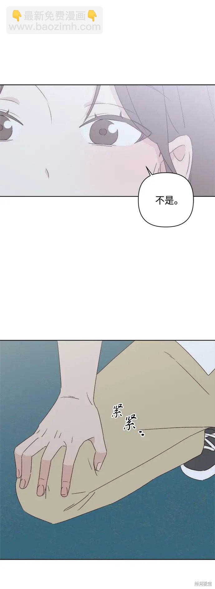 第33话59