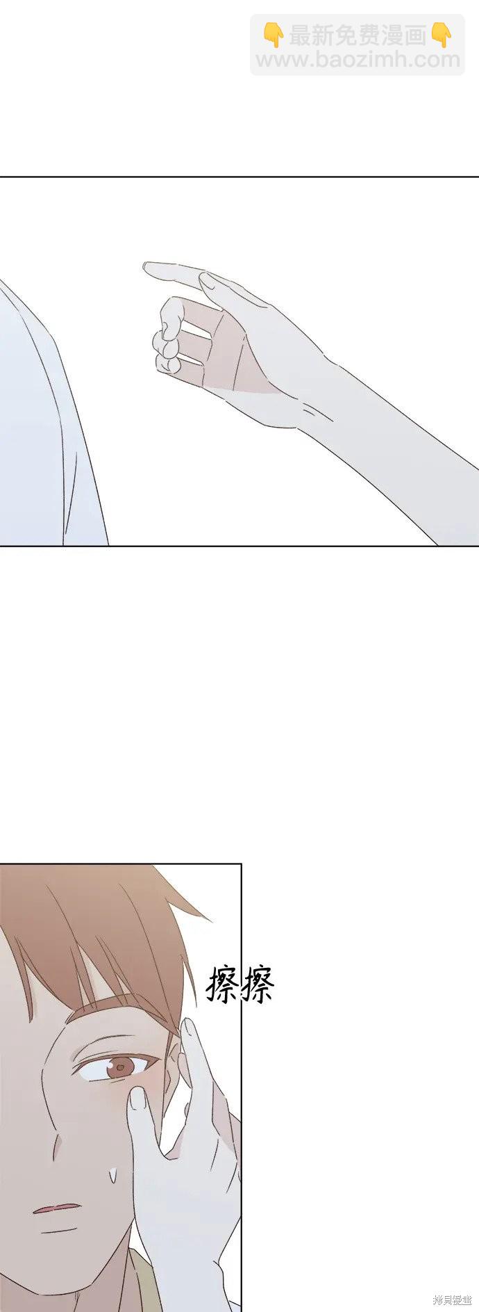 第33话61