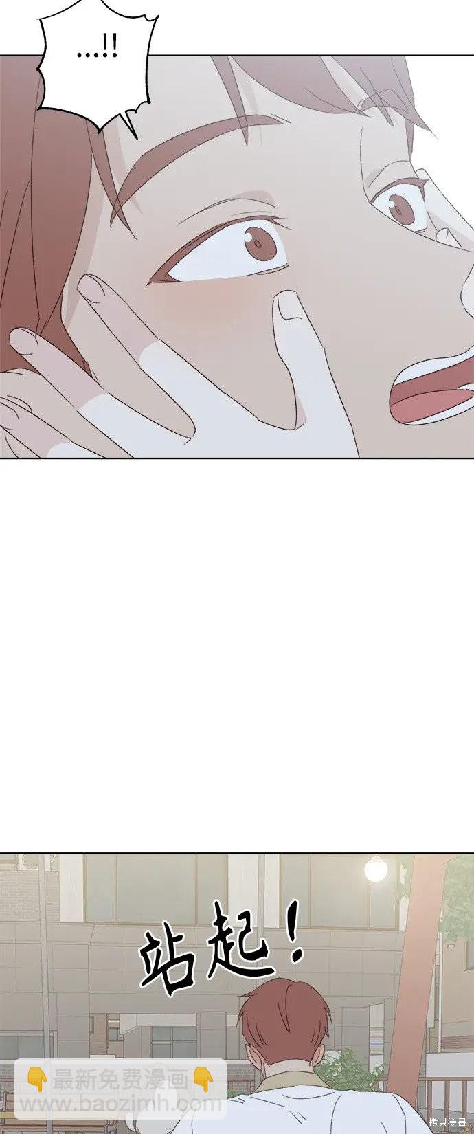 第33话64