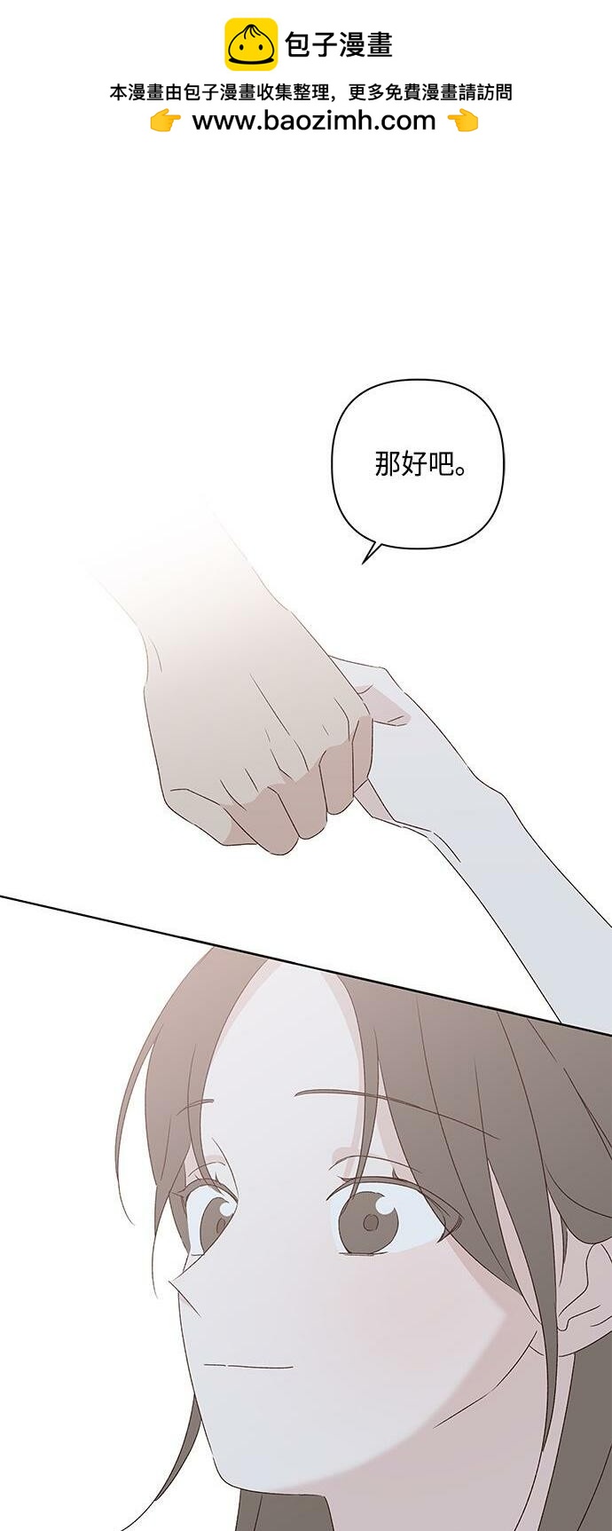 第34话1