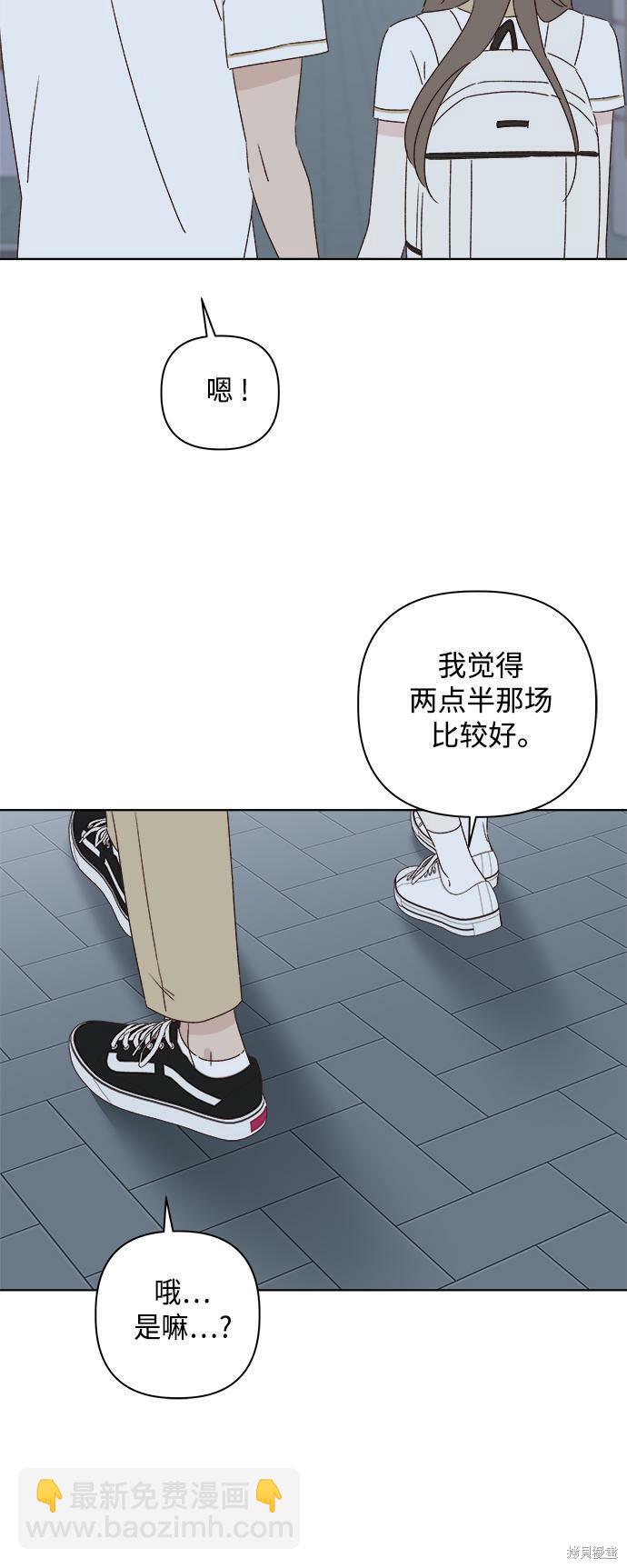 第34话12