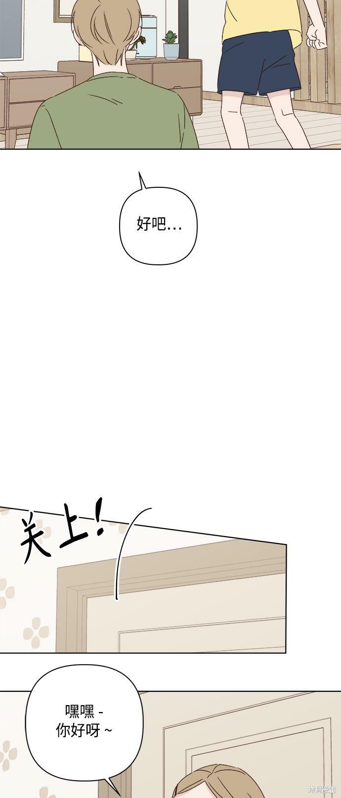 第34话18
