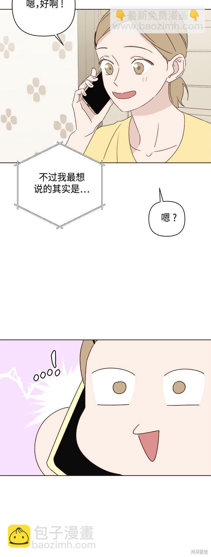 第34话22