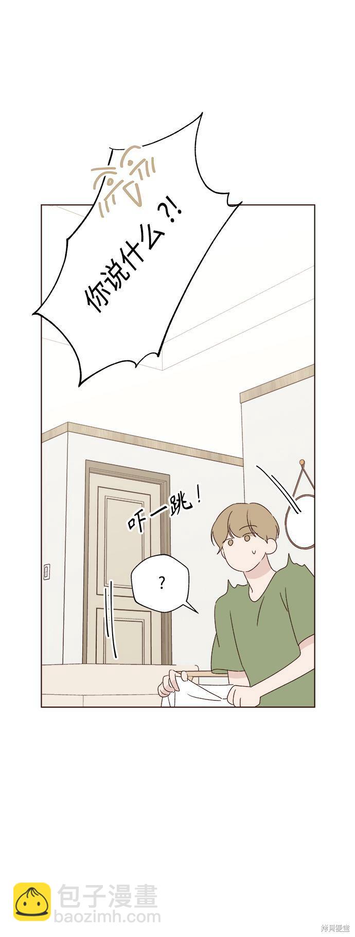 第34话23