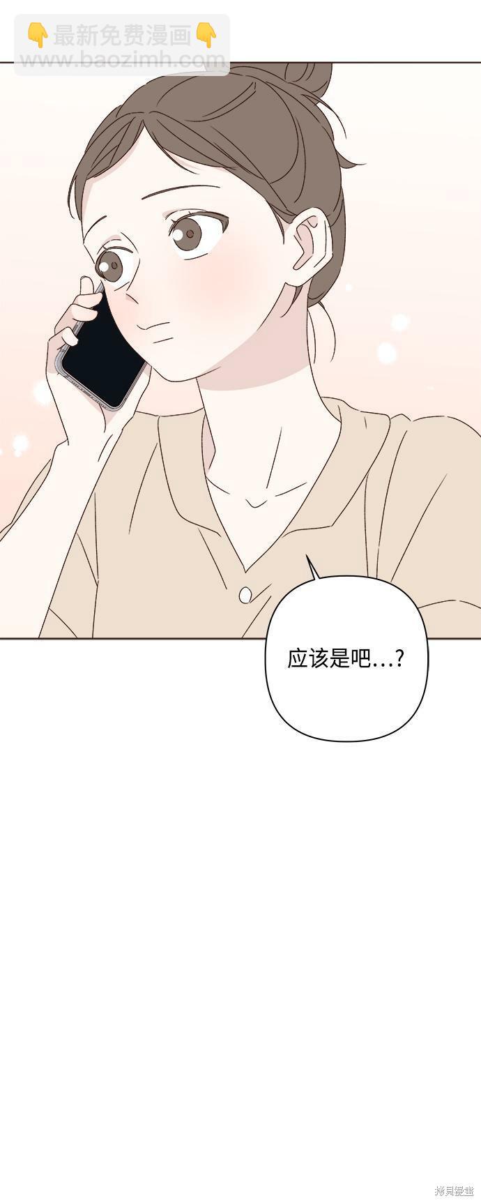 第34话28