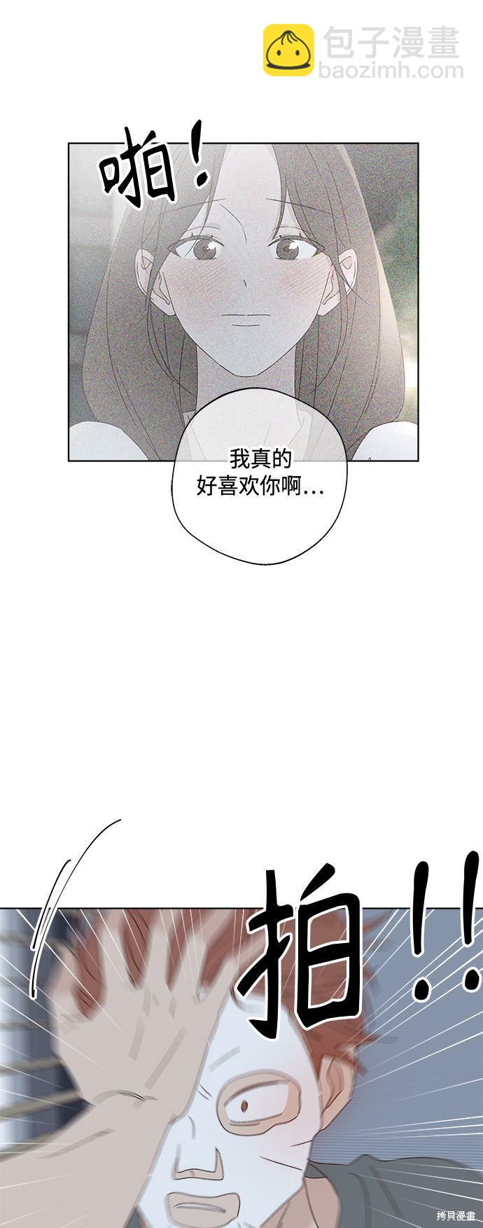 第34话31