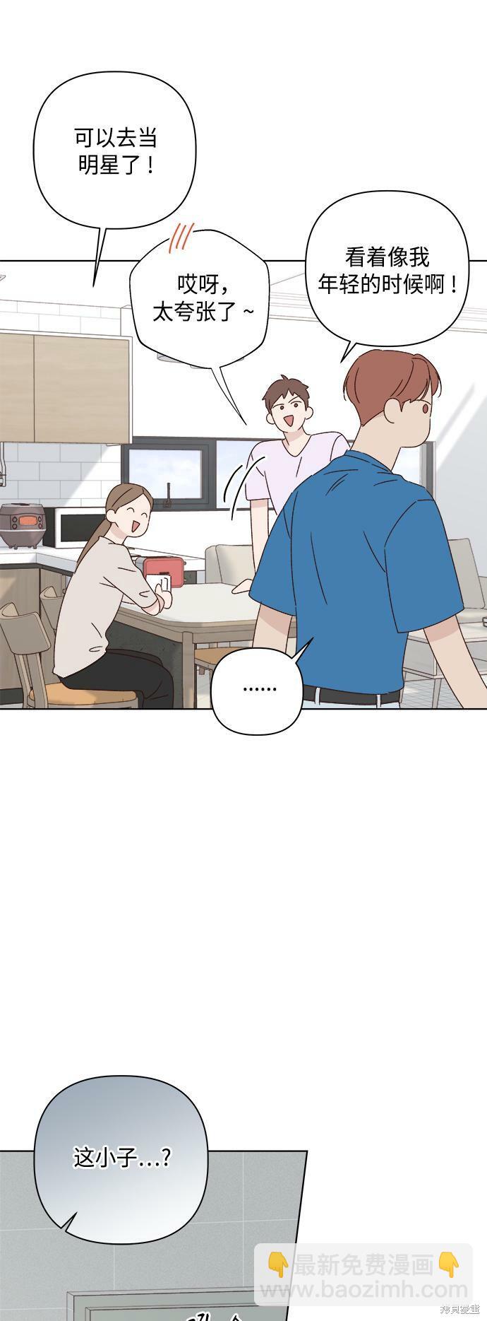 第34话39