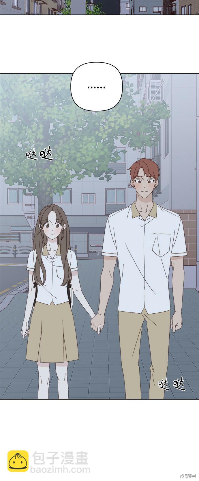 第34话4