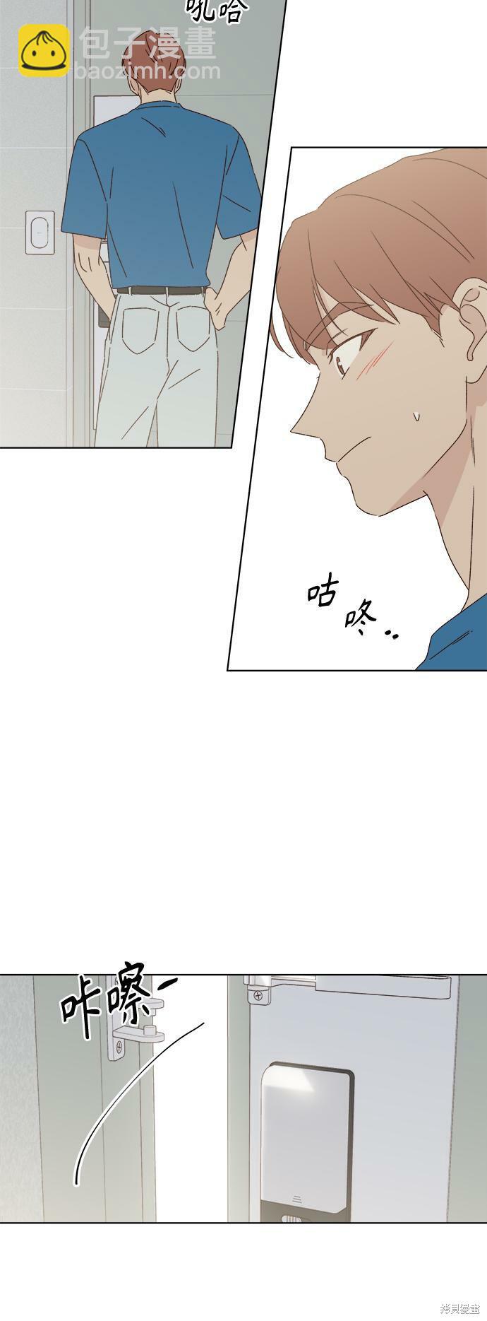 第34话40