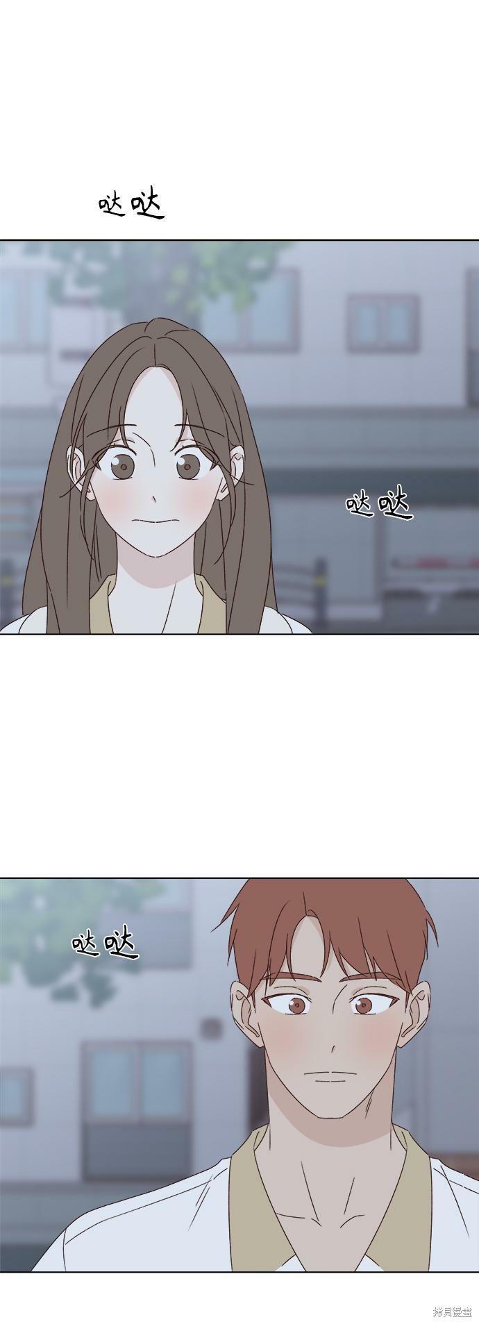 第34话5
