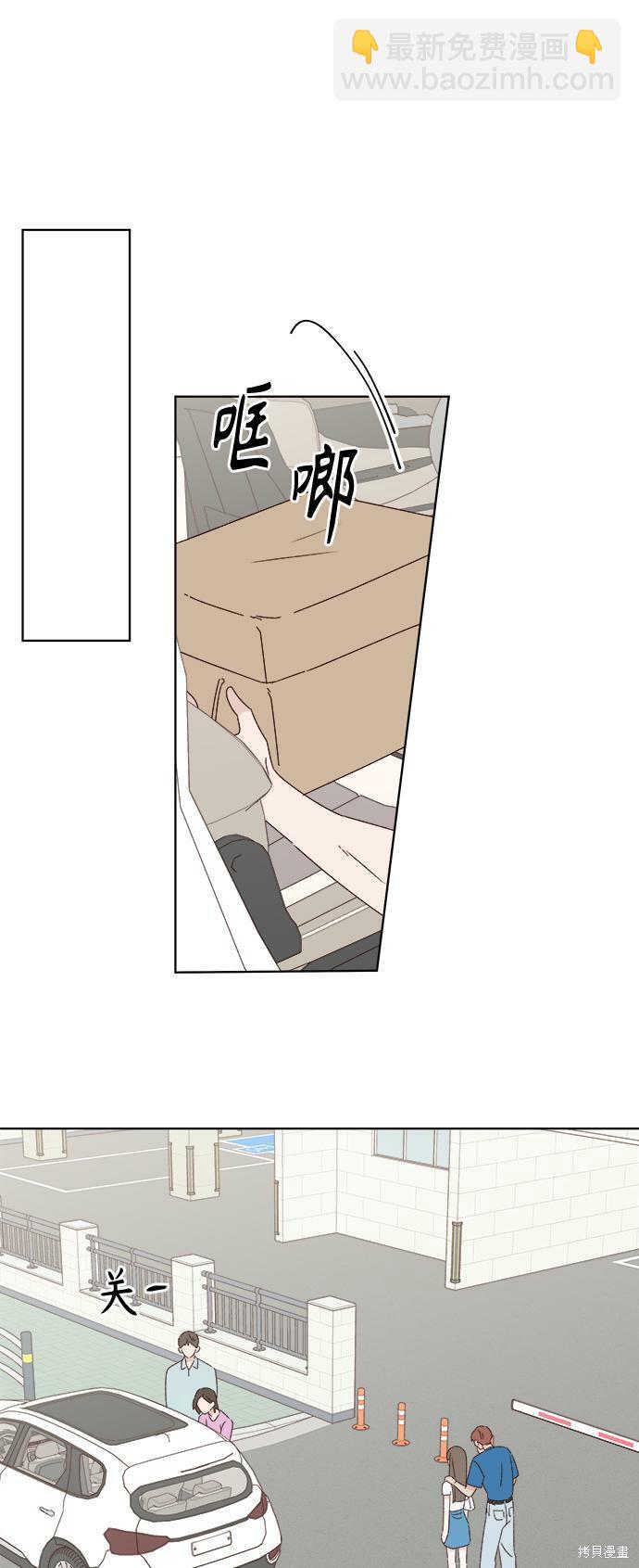 第34话51
