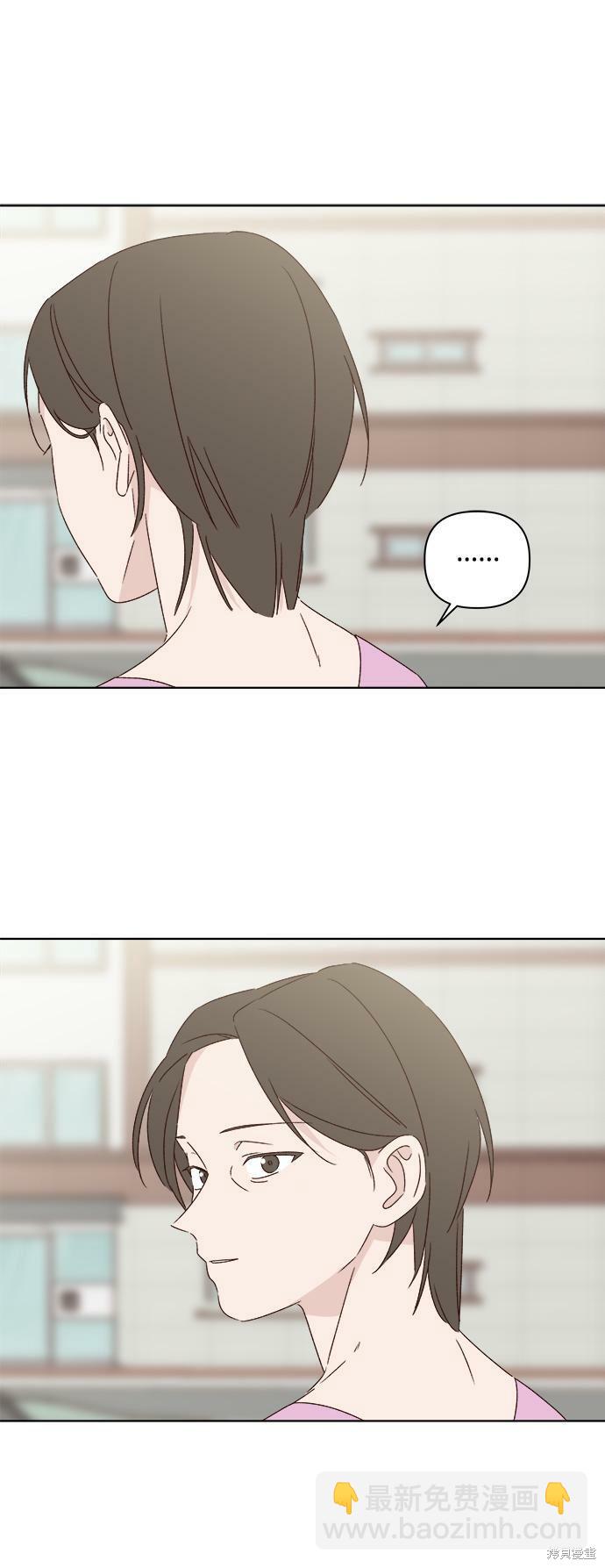 第34话54