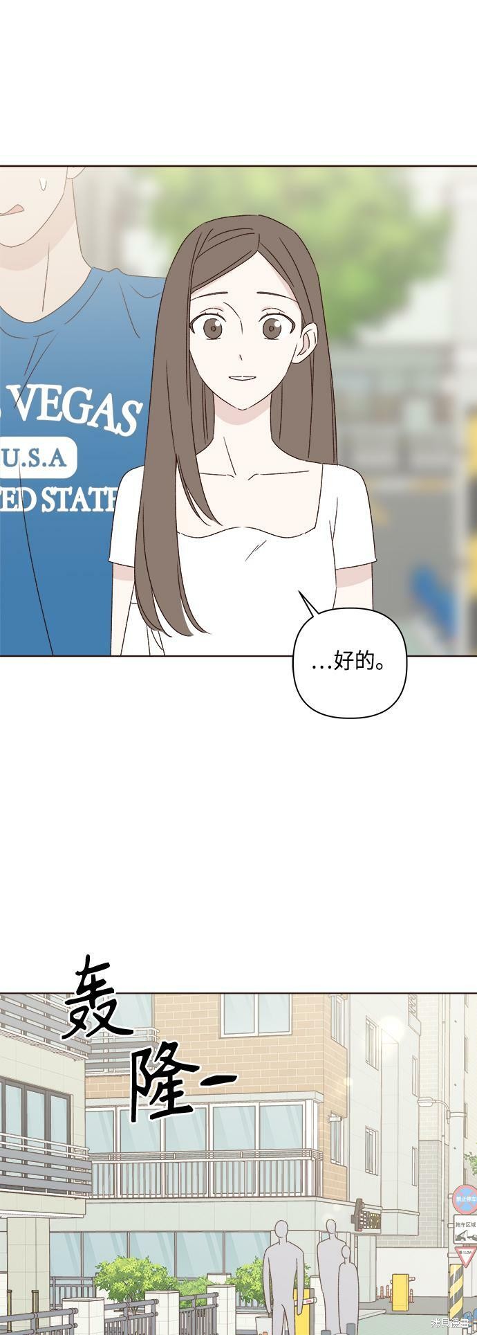 第34话58