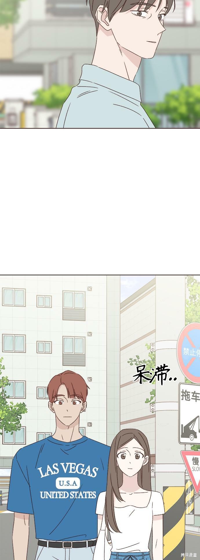 第34话60