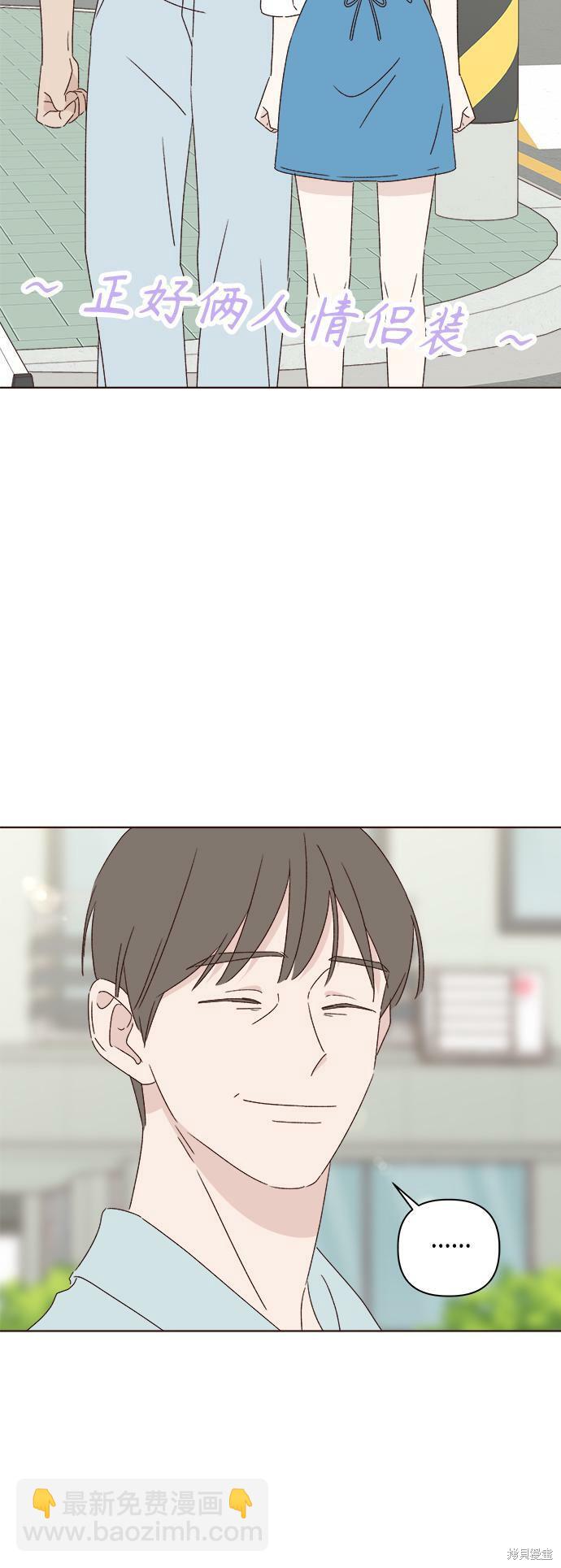 第34话61
