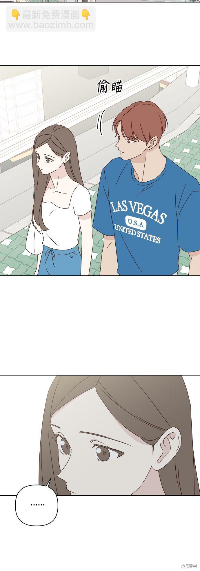 第34话66