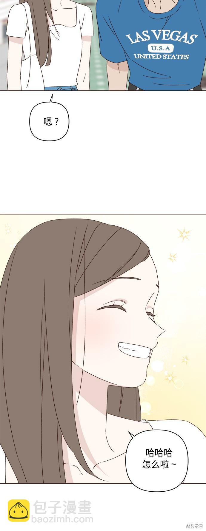 第34话68