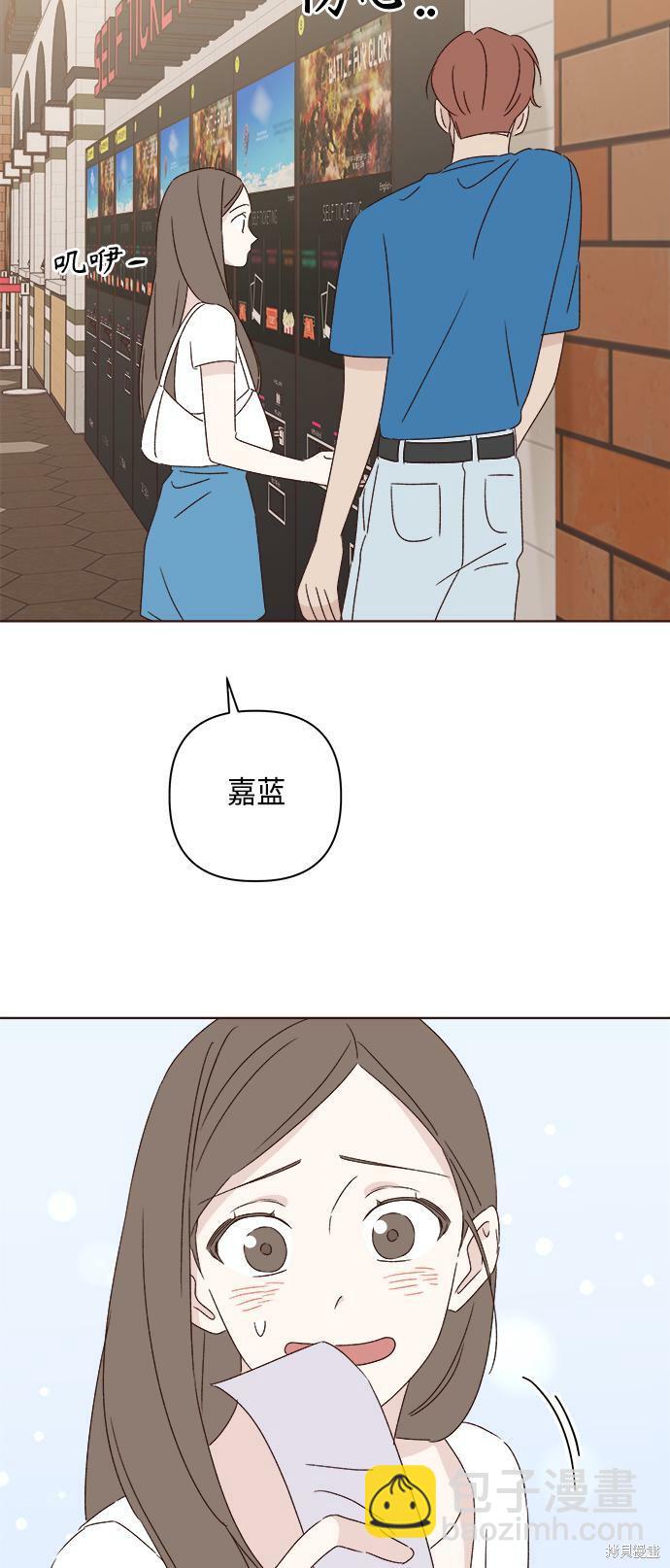第34话76