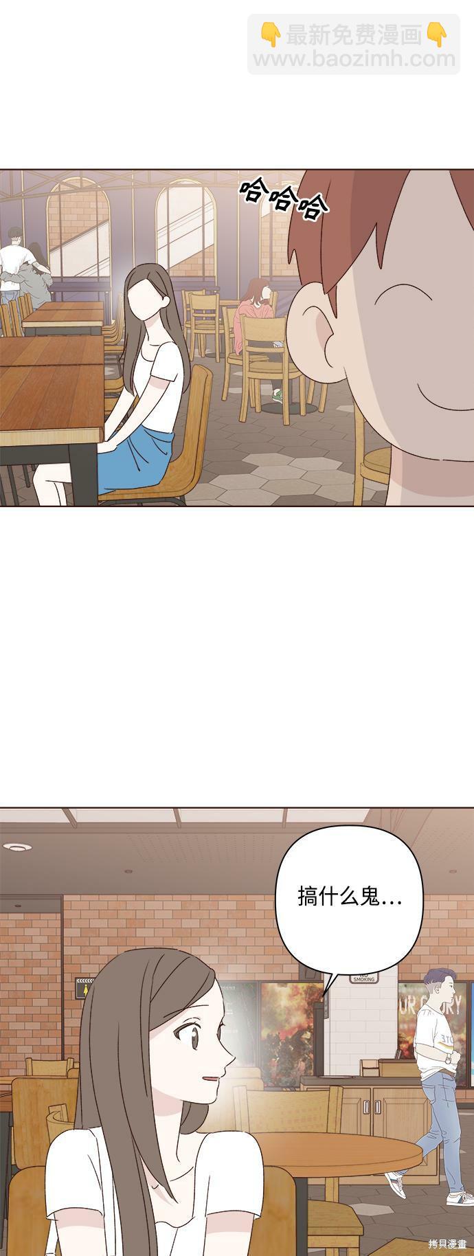 第34话79