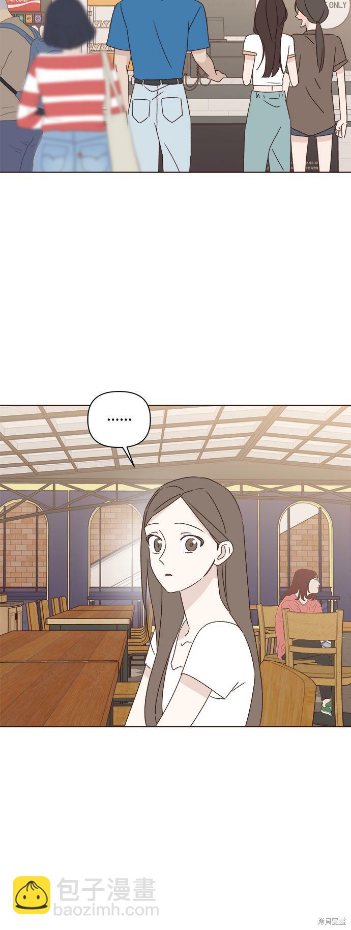 第34话81