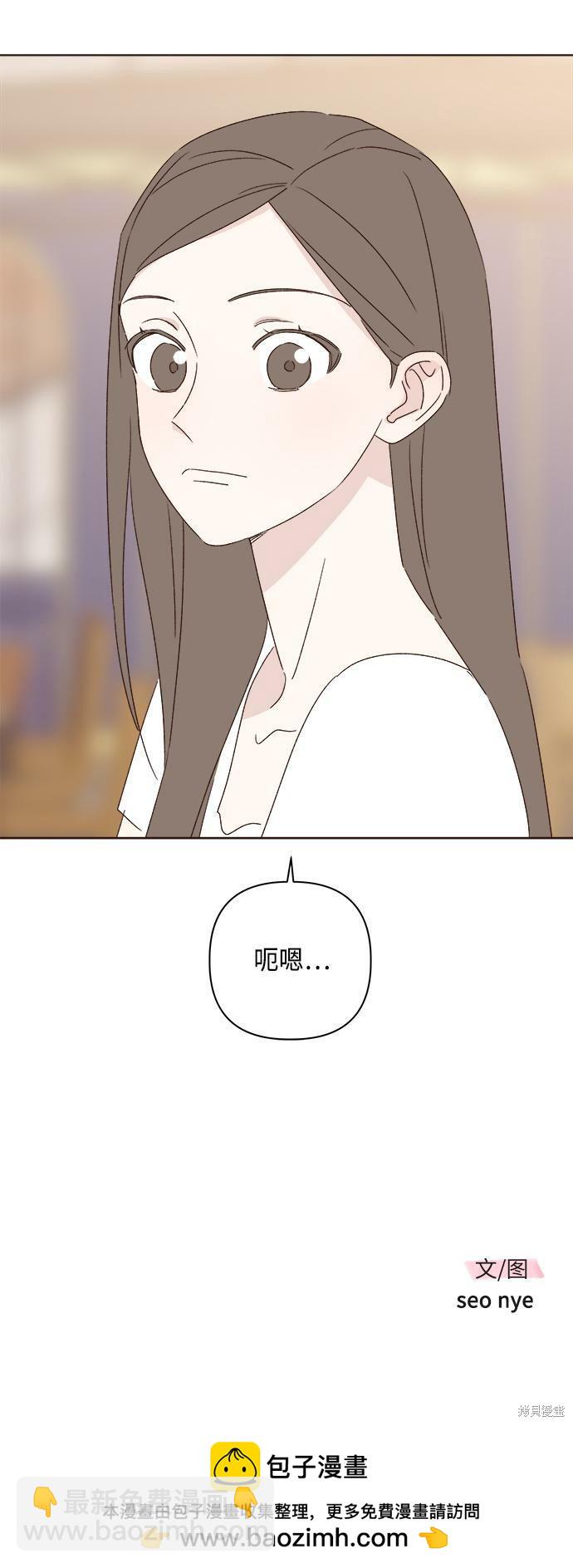 第34话82