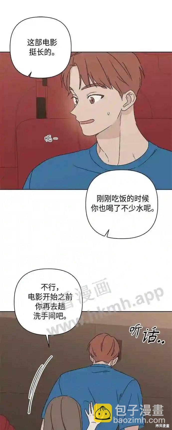 第35话13